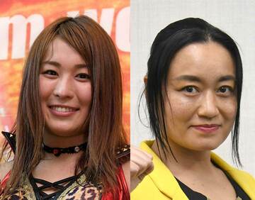  紫雷イオ（左）と里村明衣子（東スポＷｅｂ）