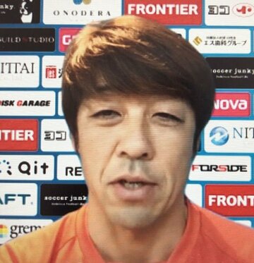  オンライン取材に応じた下平隆宏監督