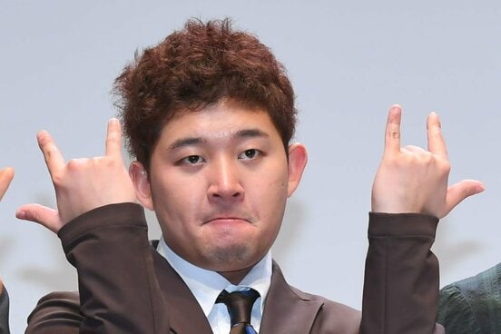 結婚した後藤拓実