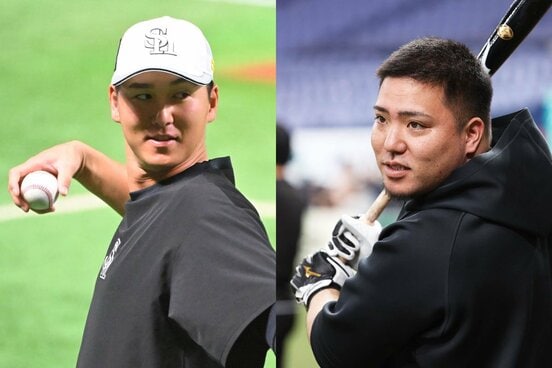 ソフトバンク・秋広優人(左)と山川穂高