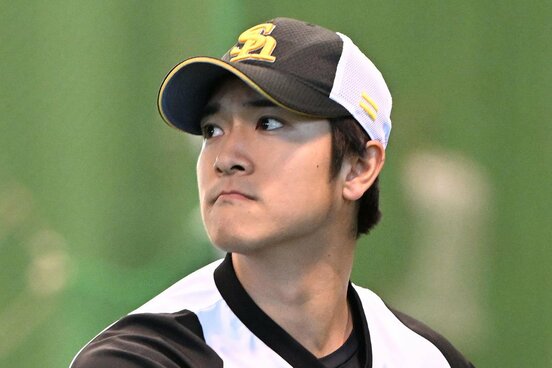 サインを保留した柳町達