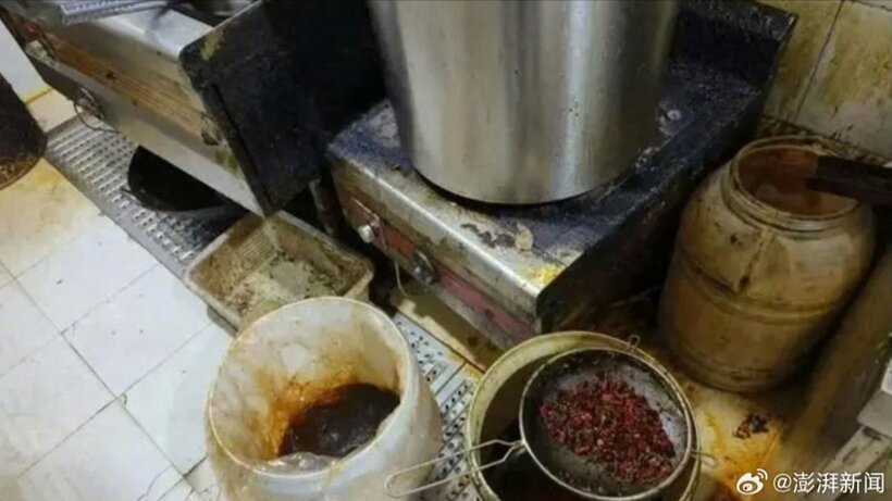 唾液油を出した店が中国で摘発された（微博から）