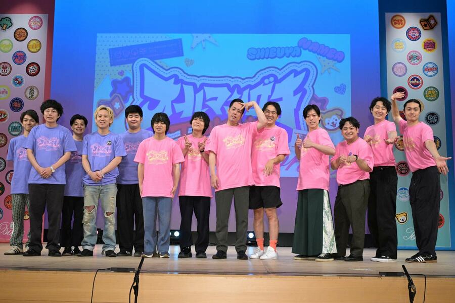 登壇した芸人たち