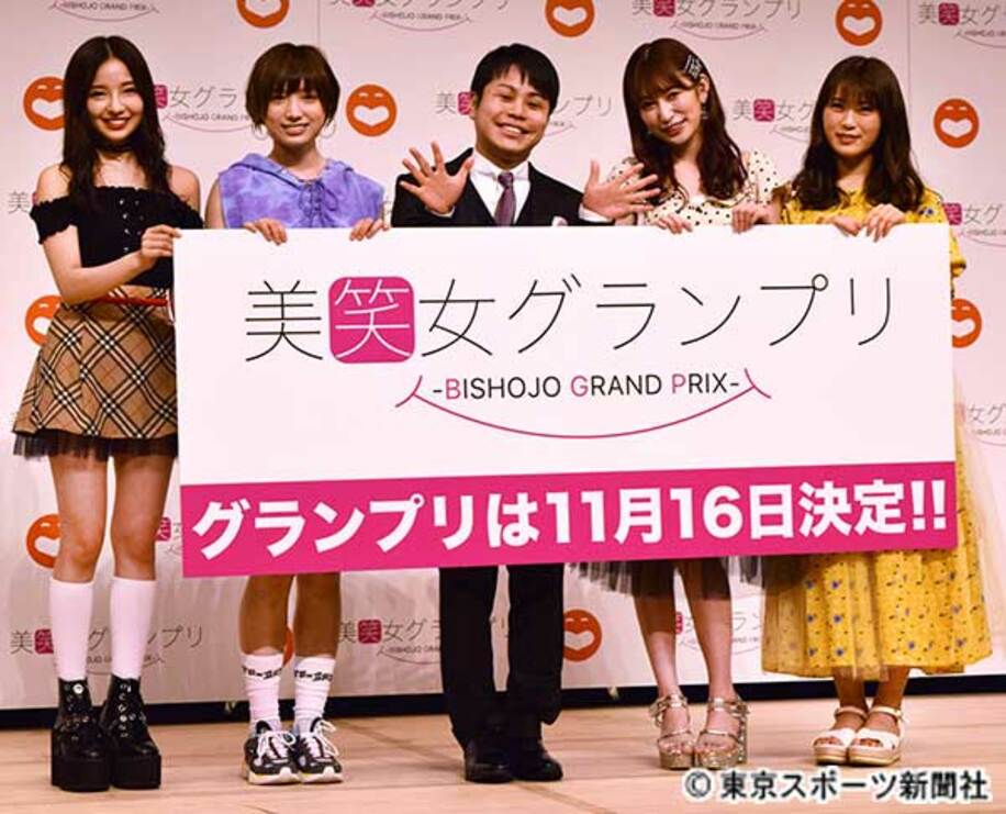  左から村瀬紗英、太田夢莉、井上裕介、吉田朱里、渋谷凪咲