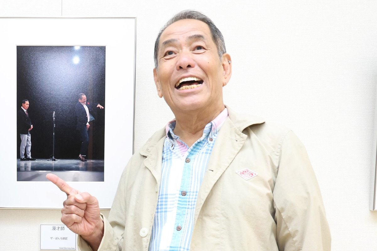 三船 敏郎 晩年 三船敏郎さん 歴史的映像 人生初マック姿 命日24日