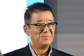 松井一郎氏