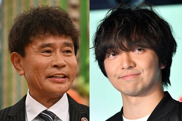 浜田雅功と三浦大知