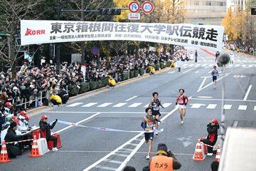 今年の箱根駅伝（代表撮影）