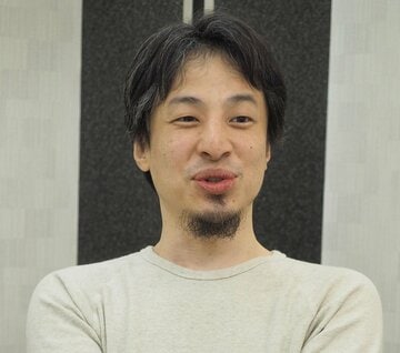  ひろゆき氏（東スポWeb）