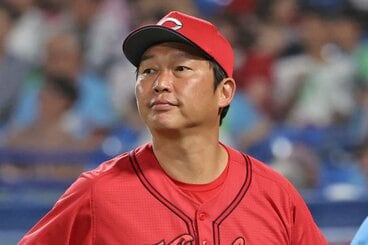 連日、接戦を落とす痛い連敗となった広島・新井監督