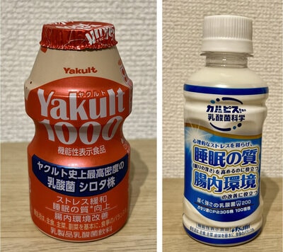 乳酸菌のチカラ なぜ腸内環境を整えるとストレスが緩和される 消化器内科医 宮崎郁子先生に聞く 東スポweb
