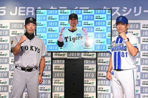 阪神】藤川球児監督 CSファイナルSへ気合「秋の最後の大運動会と