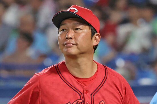 連日、接戦を落とす痛い連敗となった広島・新井監督