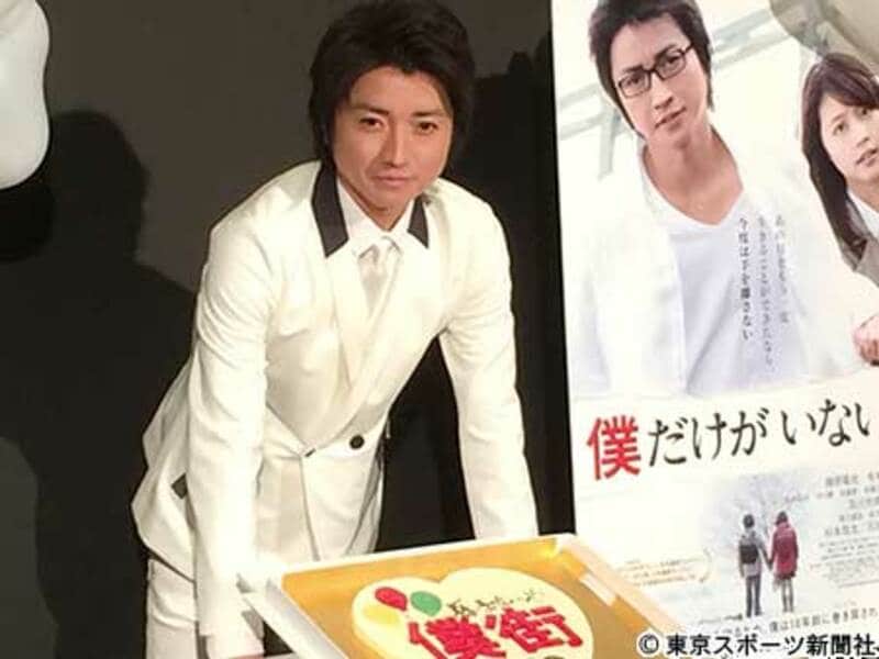 映画の試写会に登場した俳優・藤原竜也