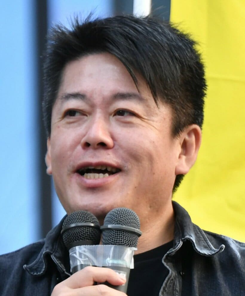  堀江貴文氏（東スポWeb）