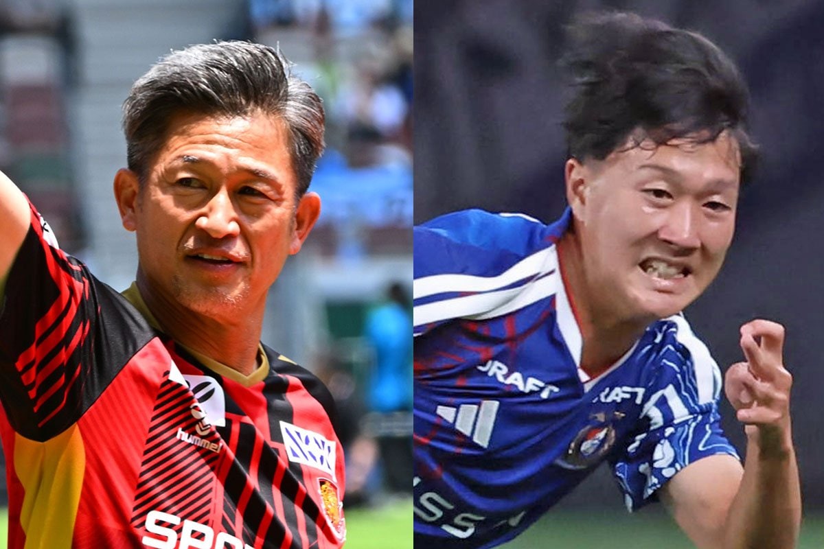1ページ目】【天皇杯】1回戦2得点の三浦知良 横浜M戦はベンチ