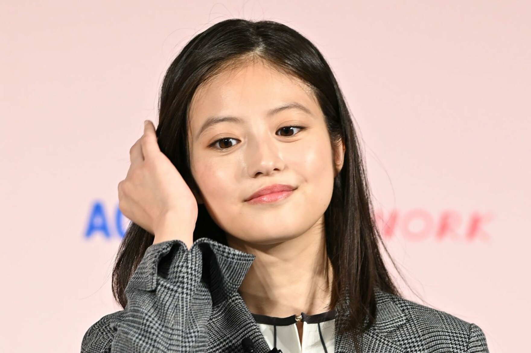 今田美桜