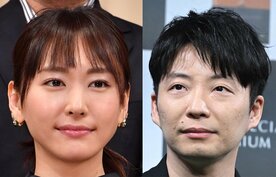 新垣結衣と星野源