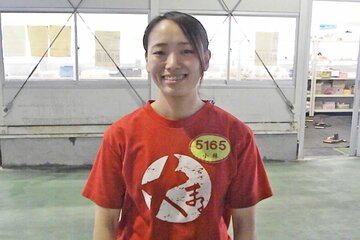 小林愛実