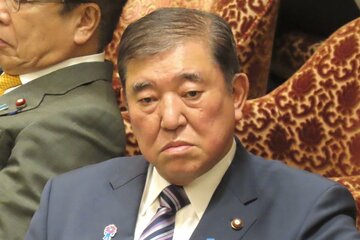 疑惑を全面否定している石破首相