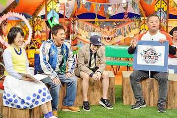 初回収録に参加した藤村温子アナウンサー、浜田雅功、西川貴教、金村義明氏（左から）