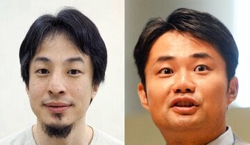  ひろゆき氏(左)と杉村太蔵氏（東スポWeb）