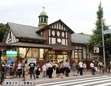  ＪＲ原宿駅