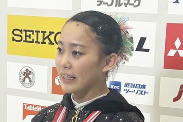 全日本とＮHK杯の２冠を成し遂げた西山実沙