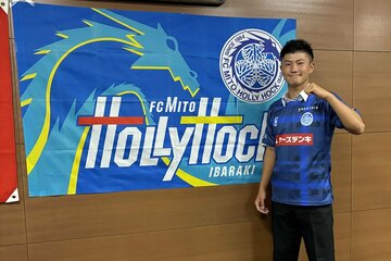 名古屋高校の山下翔大