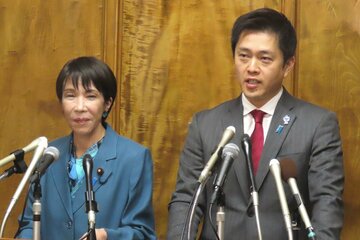 自民党総裁の高市早苗首相と維新の吉村洋文代表