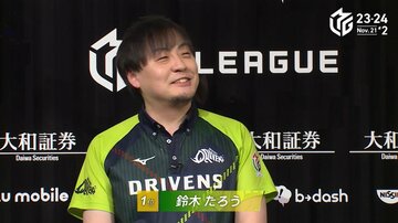 試合後のたろう選手