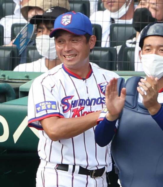 下関国際・坂原秀尚監督(東スポWeb)