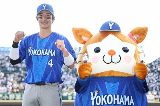 ポーズを決める度会
