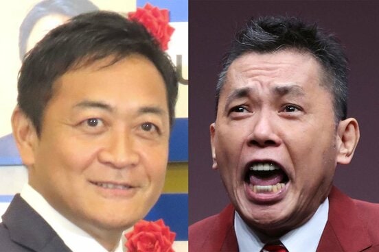 玉木氏と爆笑太田