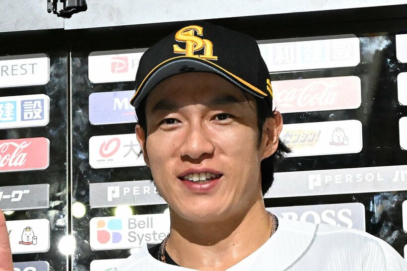 ソフトバンク・柳田悠岐