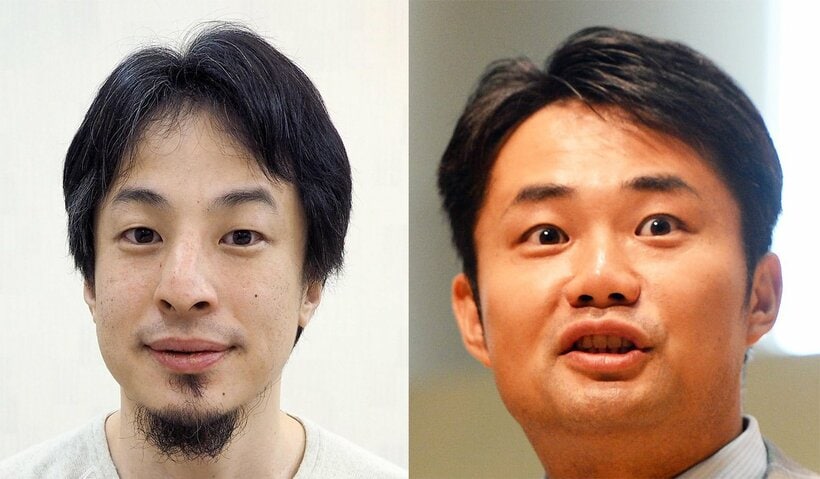  ひろゆき氏(左)と杉村太蔵氏（東スポWeb）