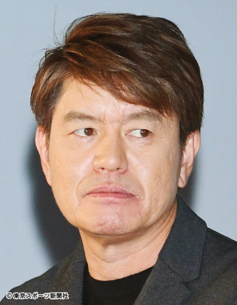  ヒロミ