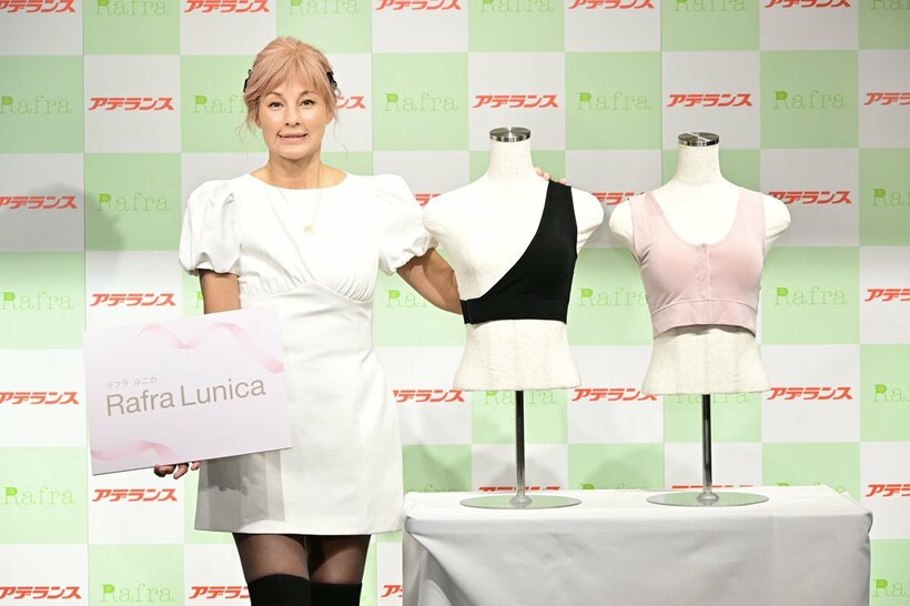 新商品発表会に出席した梅宮アンナ