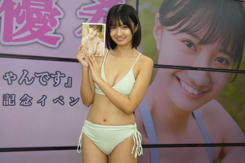ファーストDVD発売記念イベントを行った石井優希