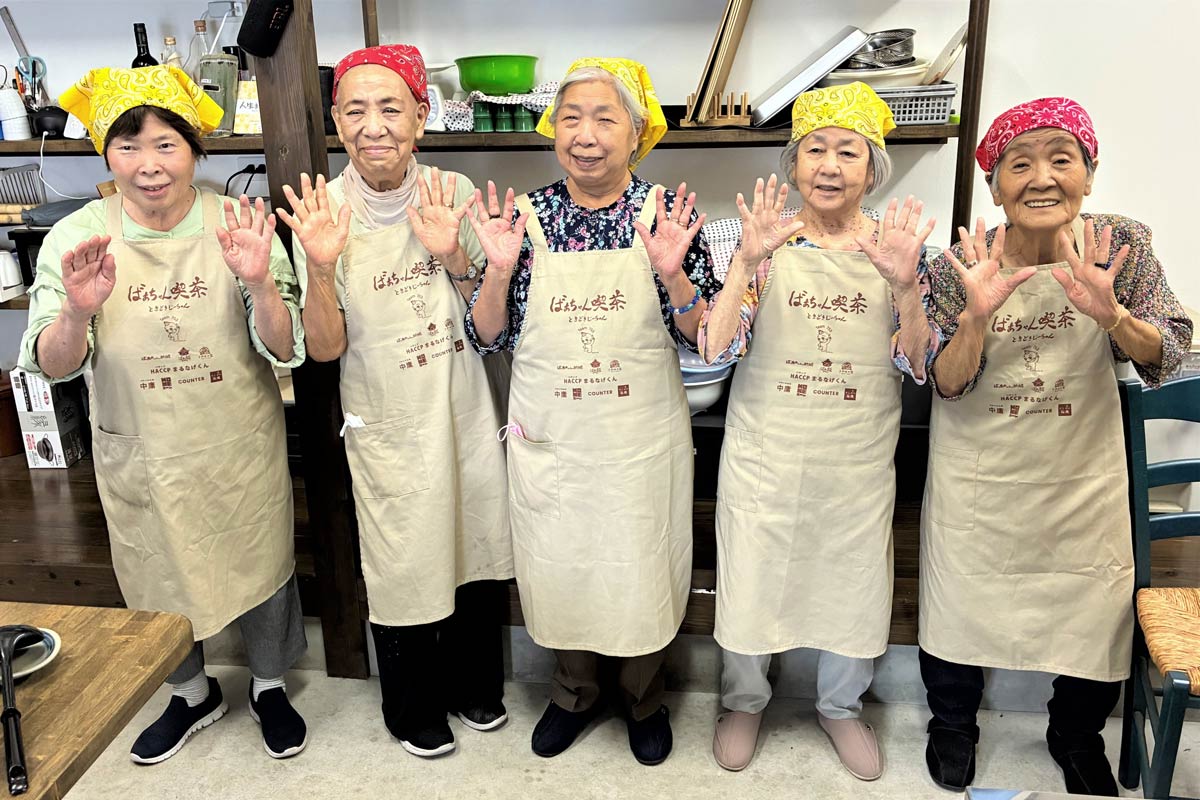 働けるのは75歳以上限定！ 福岡発「ばあちゃん喫茶」が全国へ ときどき