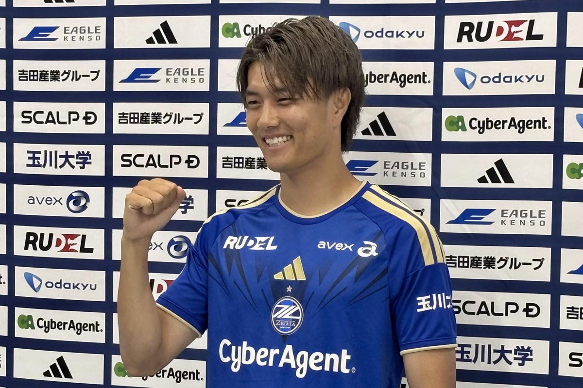 1ページ目】小川航基がJ1町田入団会見「僕が一番輝いて点が取れてW