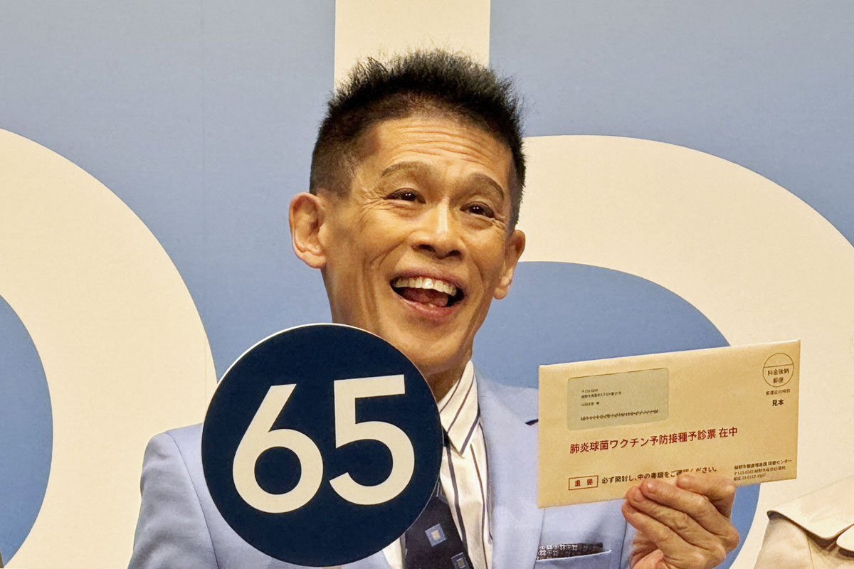 64歳・柳沢慎吾 健康のために4か月に1回の血液検査「数値は完璧