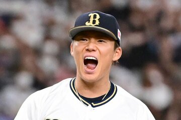 オリックス・山本由伸
