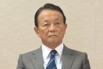 麻生太郎氏