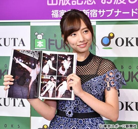 写真集の発売記念イベントに登場した乃木坂46・新内眞衣