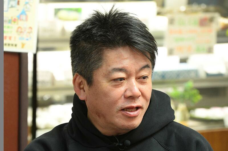 堀江貴文氏　自身の名を冠した格安ＳＩＭブランドを発表「通信業界のＬＣＣです」 | 記事 | 東スポWEB