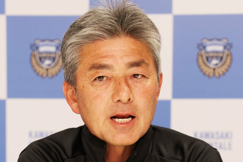 Ｊ１川崎の長谷川監督