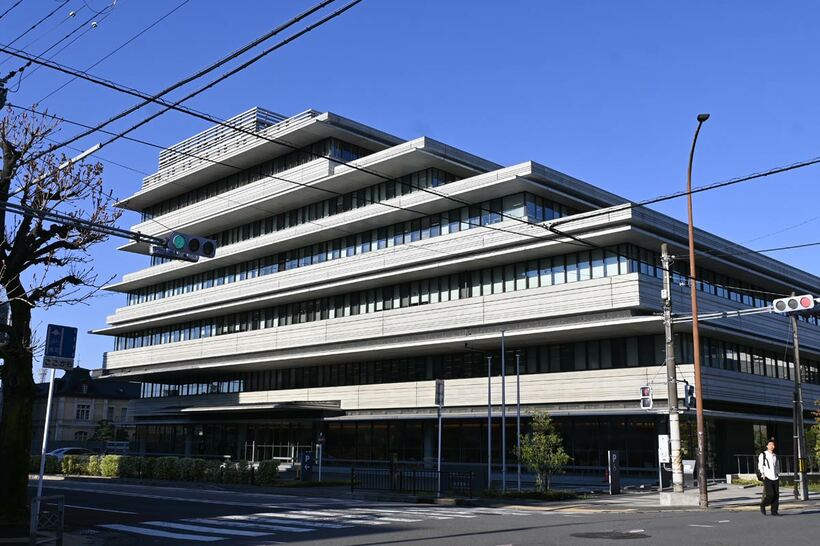 京都府警察本部