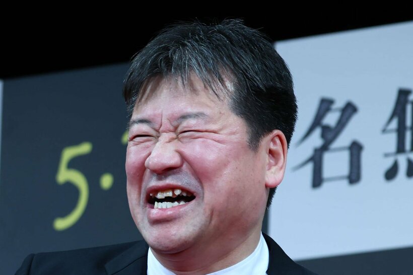 ノロケ砲を主張したが…