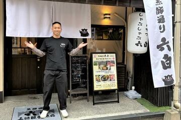 昨年１１月に店舗をオープンさせた徳永悠平さん